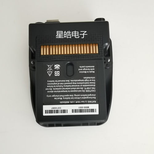天宝TSC2手薄电池充电器Trimble天宝GPS手簿TSC2手薄电池及充电器