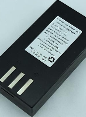 博飞DJD2-C经纬仪锂电池7.2V 适用DJD-CL/DJD2-JCL1800mAH 充电器