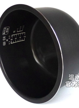 松下电饭煲SRMH151R内胆SRMH151S饭锅内锅SRPMH151 SRME151