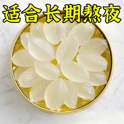 【给肝洗个澡】30倍水飞蓟软糖芡q实护加班熬夜肝去黄气竖纹养生