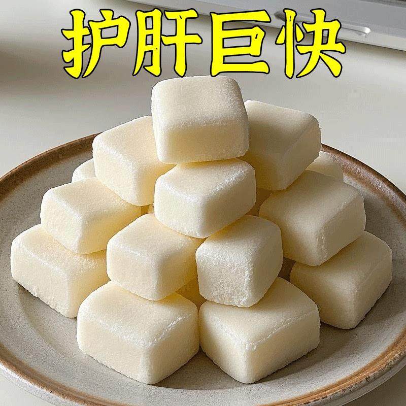 【肝好的别买】30倍水飞蓟g芡实软糖护加班熬夜护肝去黄气竖纹养,零食/坚果/特产,夹心糖果/流质糖果,淘宝优惠券,粉丝福利购,淘宝优惠卷