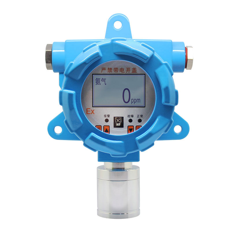 爱德克斯EDKORS工业用氨气探测报警器壁挂式NH3泄漏报警仪养殖厂