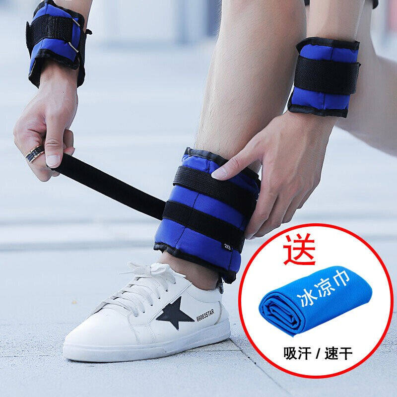 沙袋绑腿绑手腕沙包跑步负重装备家庭运动健身训练中小型器材腿部