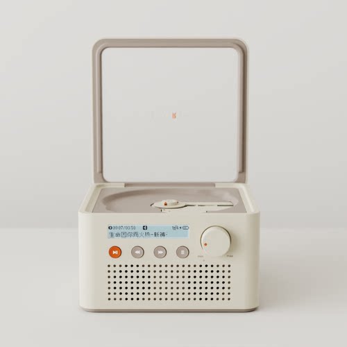 SYITREN赛塔林R200一体式CD机播放器CD播放机双向蓝牙立体声复古