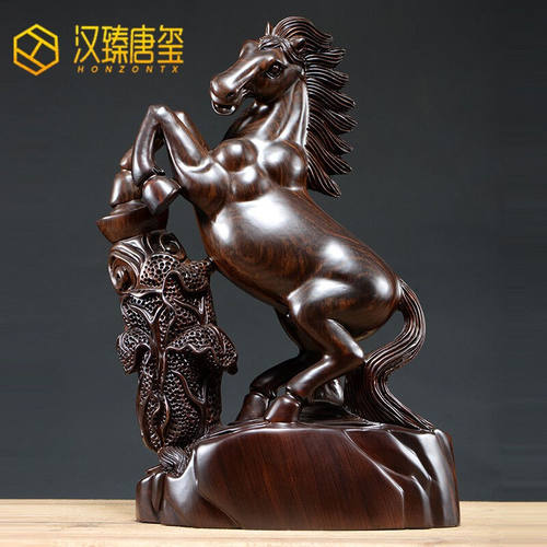 汉臻唐玺黑檀木雕马摆件实木质雕刻马到成功根雕十二生肖马家居装