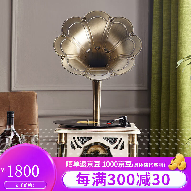 洛斯贝拉留声机复古客厅欧式怀旧摆件美式黑胶唱片机老式唱机创意 - 实物图