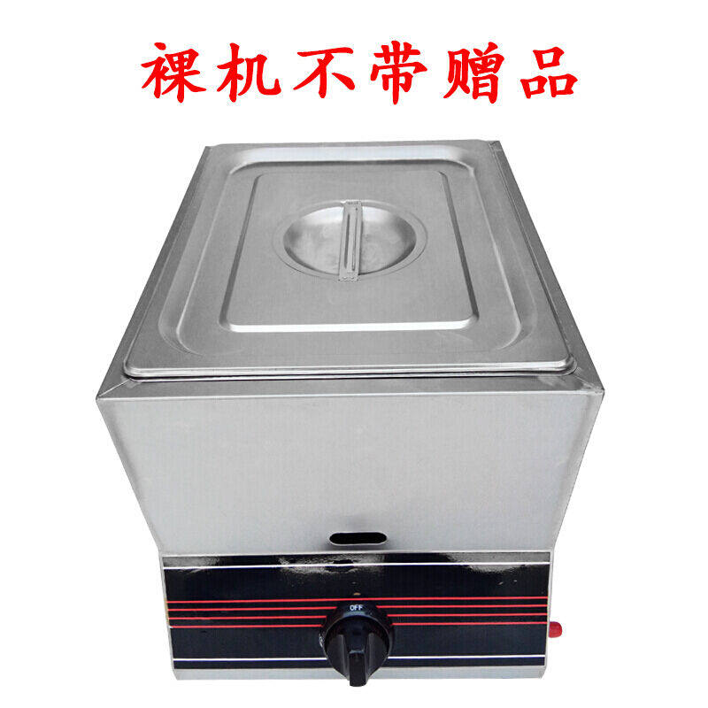 逐波(zooboo)商用燃气油炸锅煤气液化气油炸机油炸炉炸串锅薯条