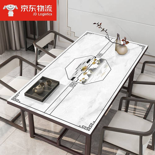 南柯一梦新中式桌布防水防烫免洗餐桌垫家用长方形桌子垫皮革茶几