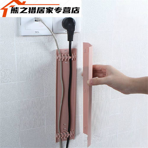 千团精工电线收纳盒理线器数据线收纳整理路由器机顶盒集线箱遮挡