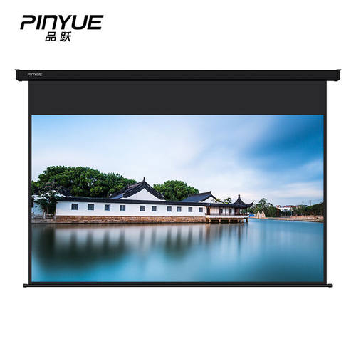 品跃（PInYUE）抗光幕布72英寸16:9家用办公投影幕布电动遥控纳米