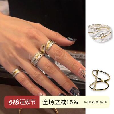 日系宝石ins风拼色羽毛食指戒手工小众设计感时尚工字925纯银戒指