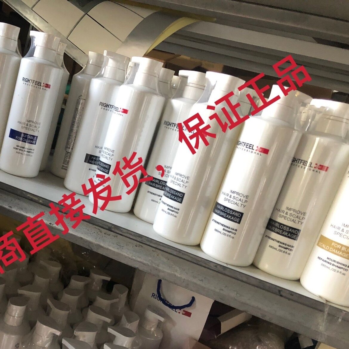 柔弗头皮洁净清洁凝露洗发水260ML 适用出油烫染头屑专业清爽舒缓怎么看?