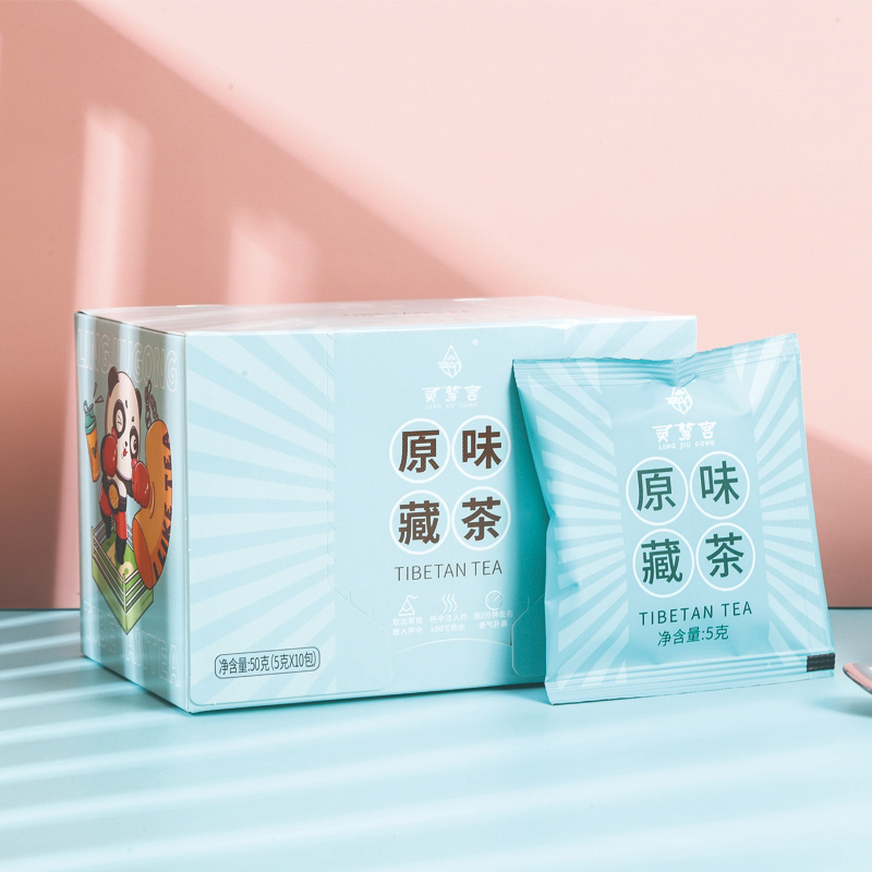 原味藏茶袋泡网红茶包雅安黑茶厂办公室休闲茶饮嗨吃餐后茶