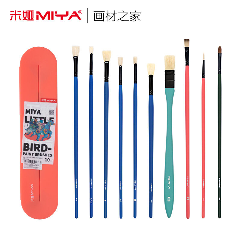 米娅水粉笔套装小小鸟扇形笔勾线笔美术生专用画刷画笔10支装包邮