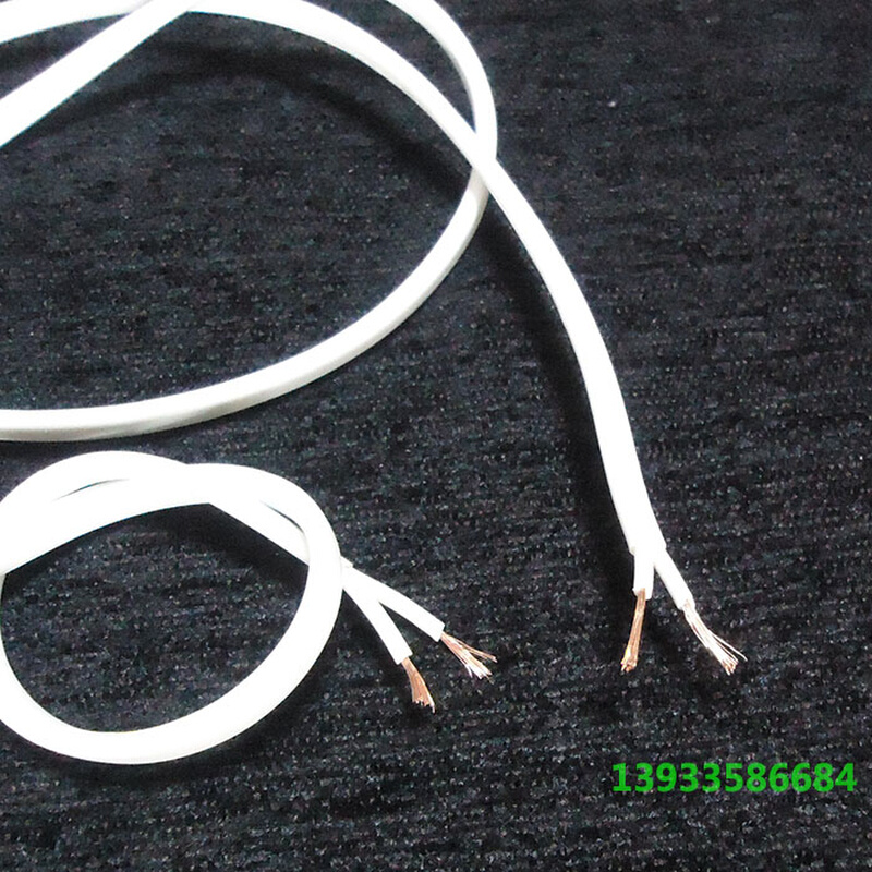 电线连接线B型 短接线对接头 针+孔 电褥子 电热毯 盐袋