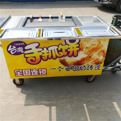 油炸串串铁板烧鱿鱼手抓饼烤冷面扒炉小吃车美食夜市摆摊