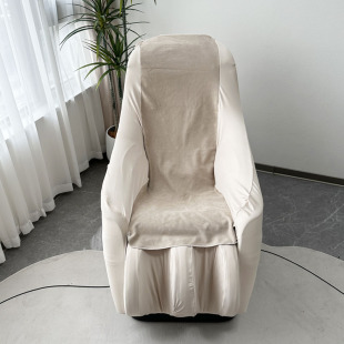 防掉皮防猫抓可洗 配芝华士按摩椅M2020 全包款 小型电动按摩椅套B