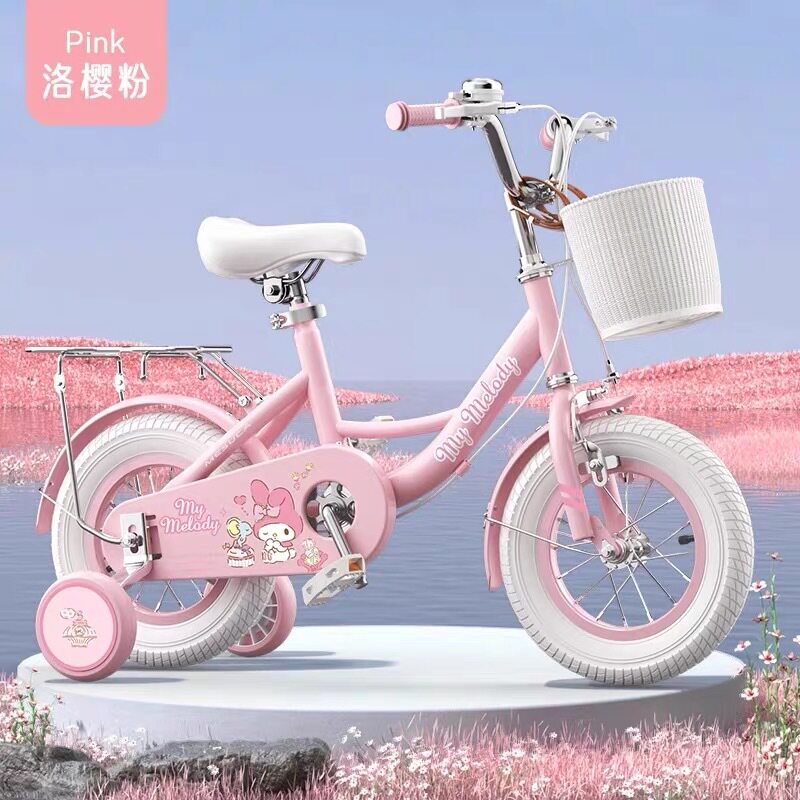 三丽鸥美乐蒂儿童自行车3-6-10岁女孩宝宝中大童可折叠脚踏单车
