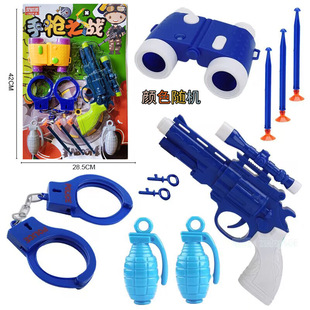 包邮 儿童玩具枪警察套装男孩仿真吸盘软弹枪左轮手枪手铐军装备