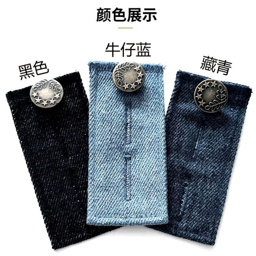 1个蓝【升级材质*反复使用】神器
