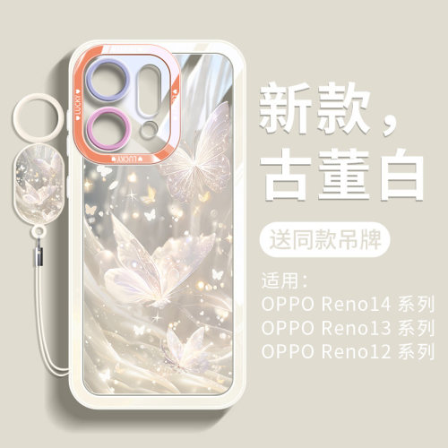适用新款opporeno14手机壳