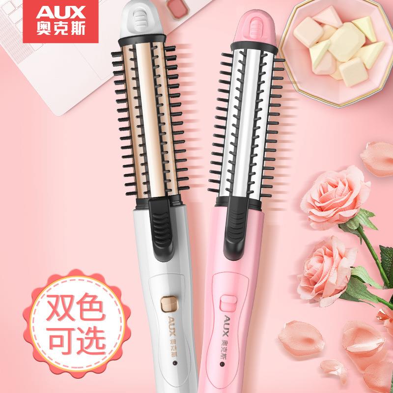 奥克斯电卷发棒女大卷直