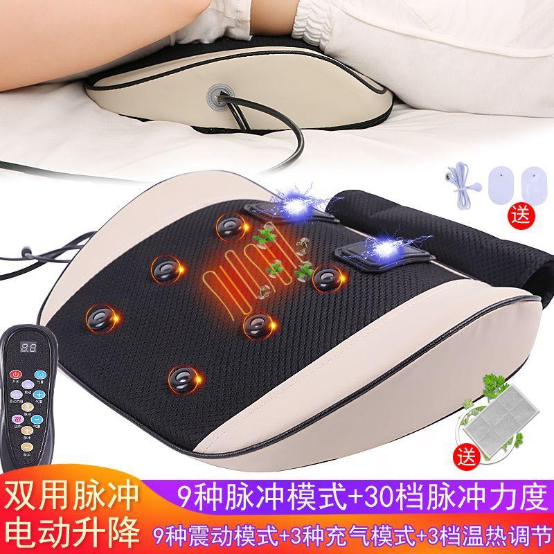 气动脊椎按摩器腰部仪腰