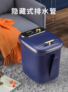志高熏蒸足浴桶智能液晶