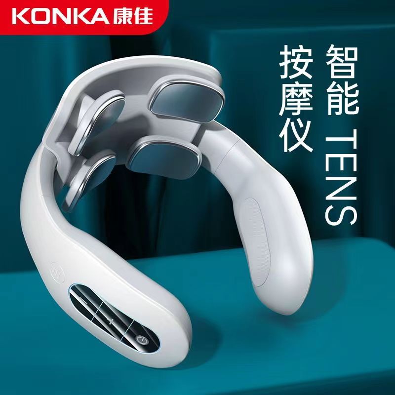 康佳颈椎按摩仪护颈肩部