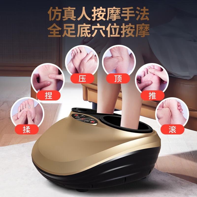 足疗机腿部按摩器小腿捏