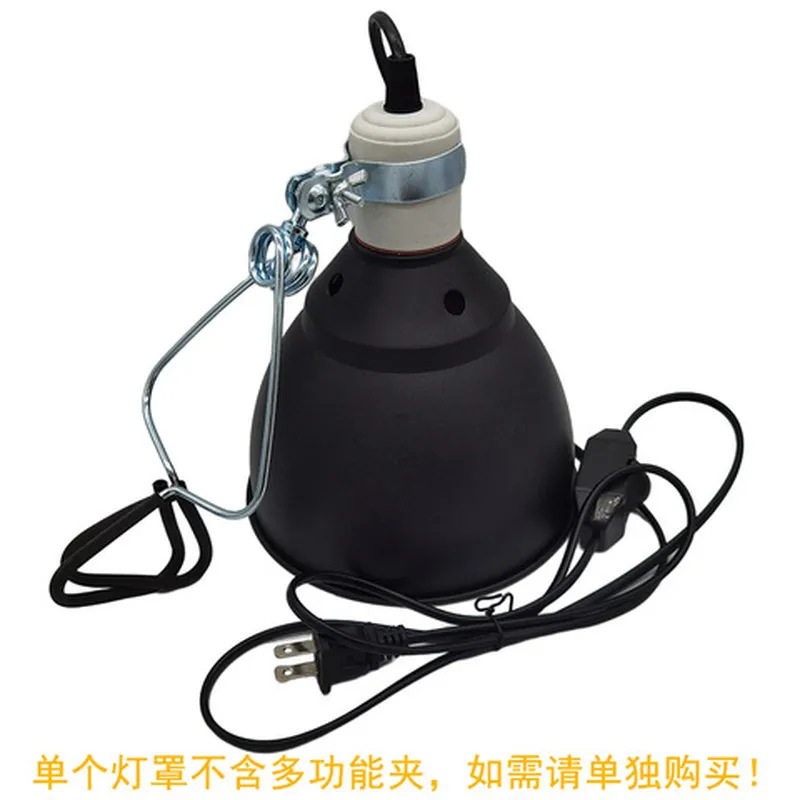 爬宠龟类加热灯罩深桶保温UVBUVA晒背通用高反射图片