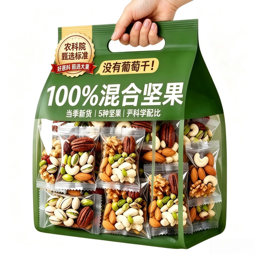 【中国农科院推荐】每日坚果