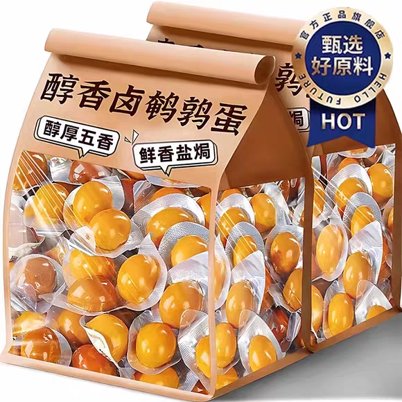 山姆达盐焗鹌鹑蛋卤蛋小包装官方旗舰店五香零食商用整箱批发