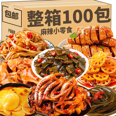 【央妈热推】加量不加价！一大包