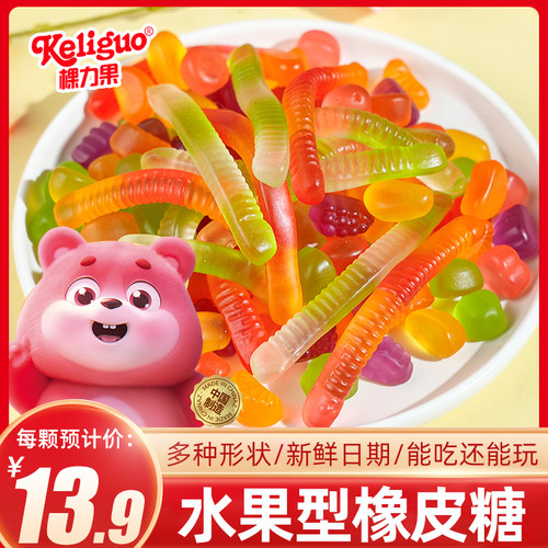 棵力果水果味橡皮糖果汁软糖过年货必备零食批发节日糖果解馋休闲