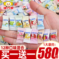 棵力果双拼维C无糖薄荷糖口香糖果小零食奖励学生批发火锅店商用