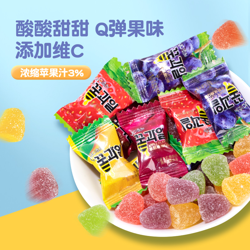 棵力果维C果汁酸q糖水果软糖橡皮糖年货糖过新年货喜糖果小零食