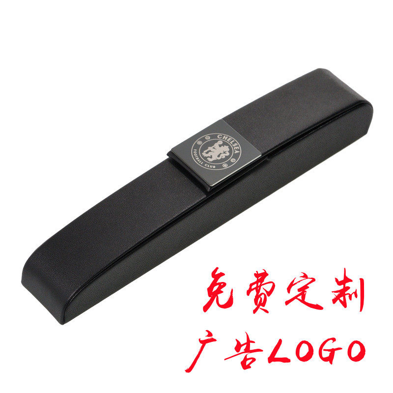 高档磁吸式翻盖pu笔盒生日礼物