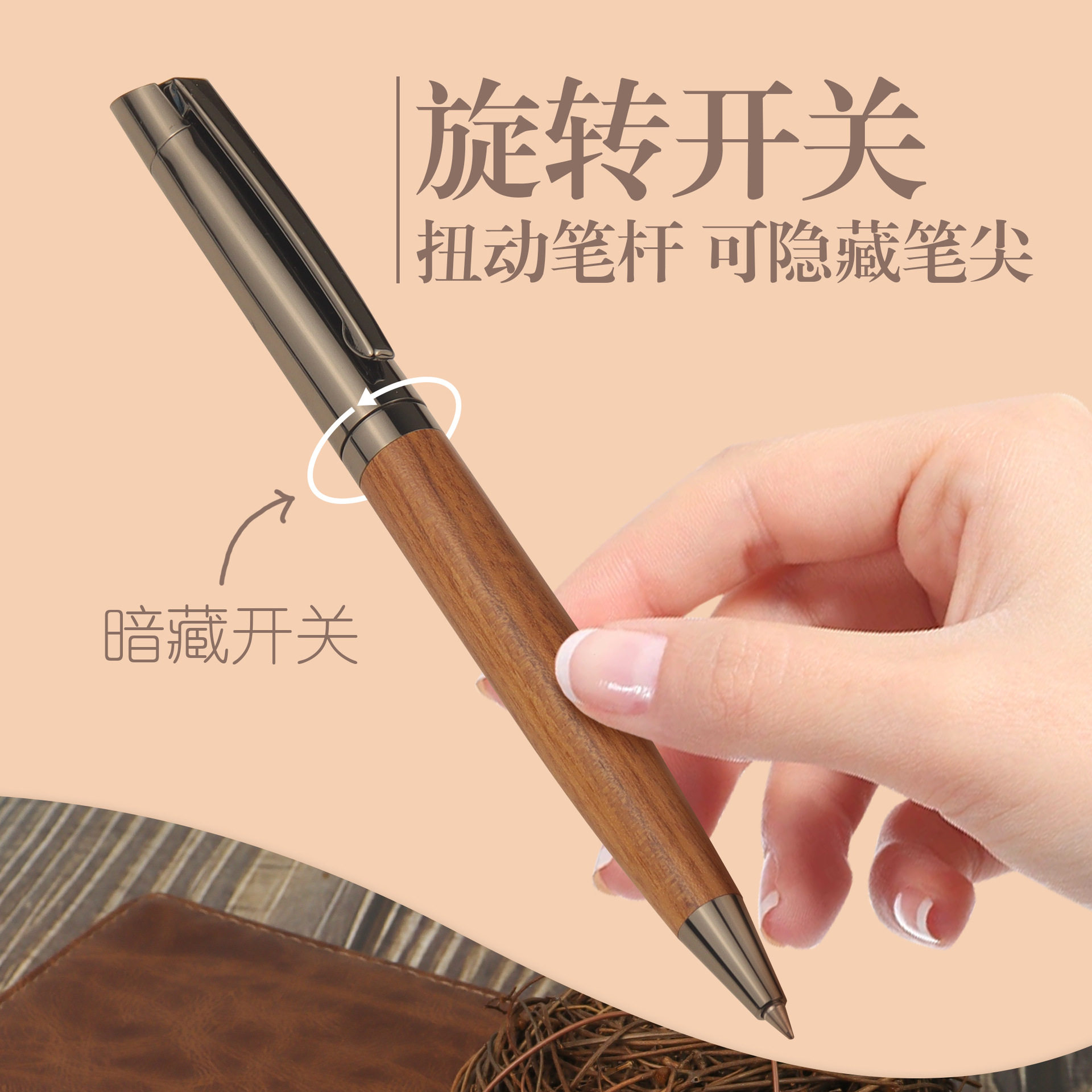 免费刻字定制礼盒广告LOGO