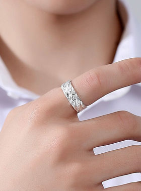 男士高级纯银戒指开口简约