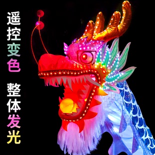 龙之音发光舞龙道具 龙灯舞龙全套可充电遥控变色LED夜光龙工艺品