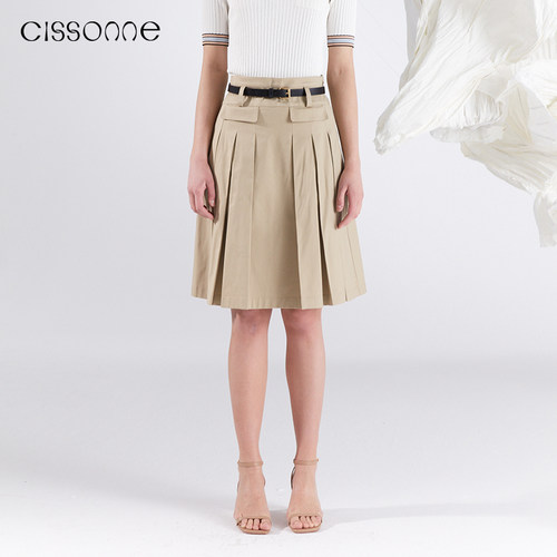 CISSONNE赛颂新疆长绒棉花苞半裙