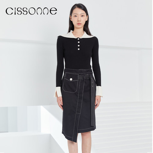 CISSONNE赛颂棉质腰带不对称半裙