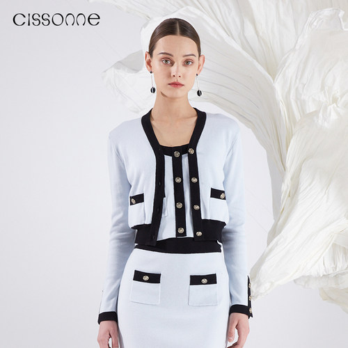 CISSONNE赛颂小香风开衫吊带半裙