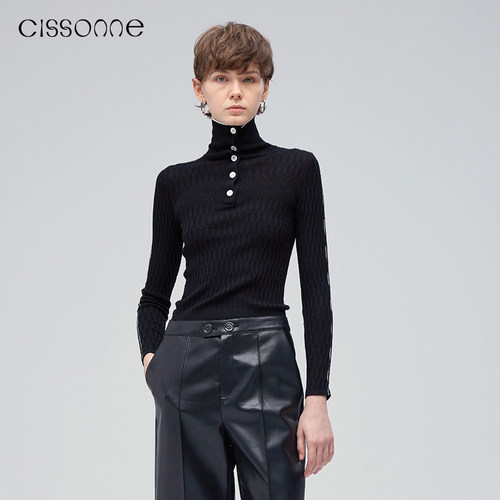 CISSONNE羊毛羊绒混纺高领针织衫
