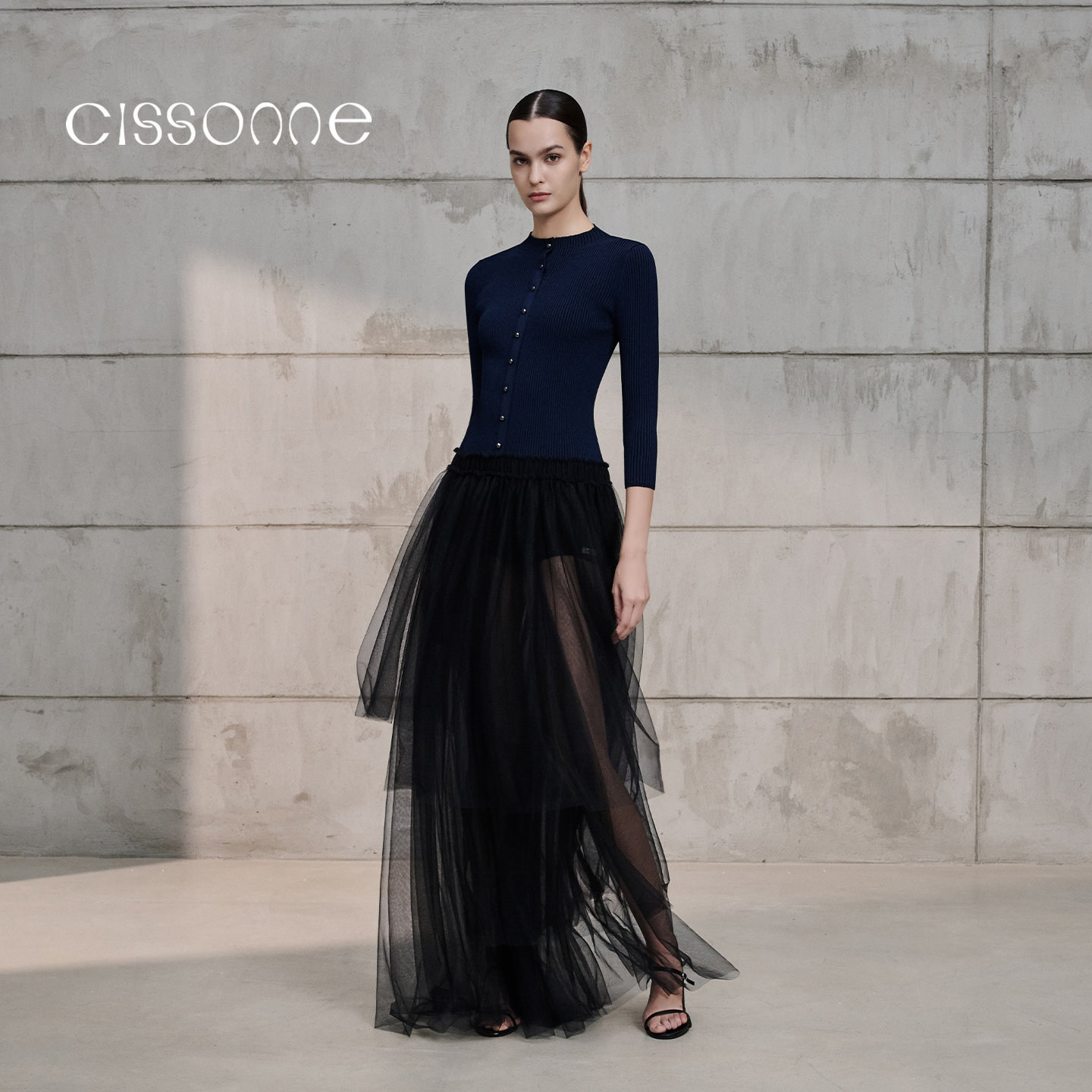 CISSONNE赛颂浪漫网纱针织连衣裙