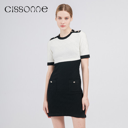 CISSONNE山羊绒棉混纺黑白拼色裙