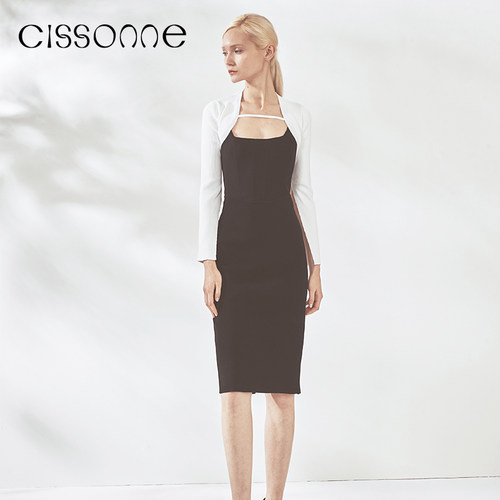 CISSONNE赛颂白色短款披肩外套