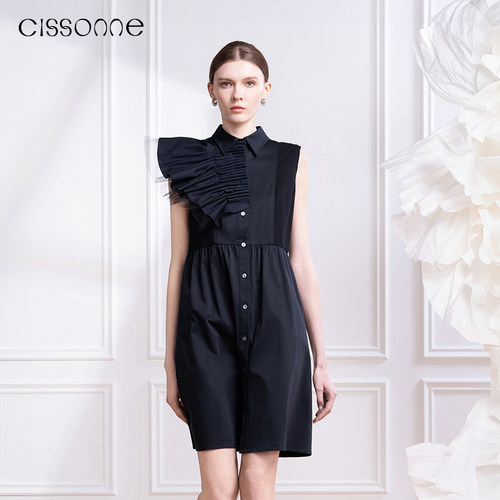 CISSONNE赛颂棉质立体褶皱网纱裙