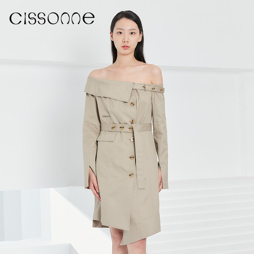 CISSONNE赛颂棉质OL连衣裙